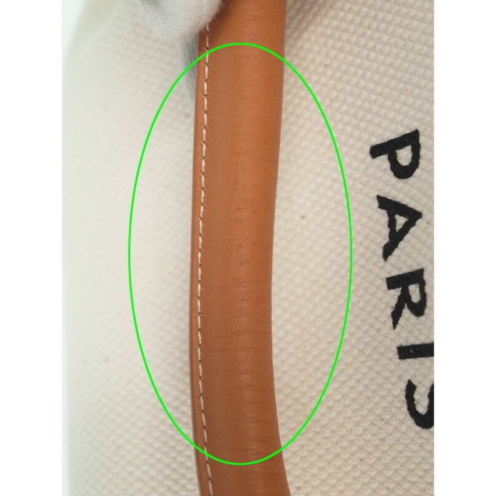 Celine Horizontal Cabas Tote Bag - Picture 5 of 9